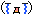 4bb994bb2af54.gif